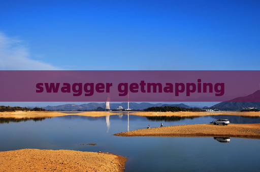 swagger getmapping swagger getmapping